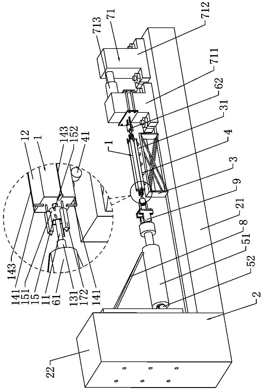 FRP reinforcement concrete component direct tensile test device and use method