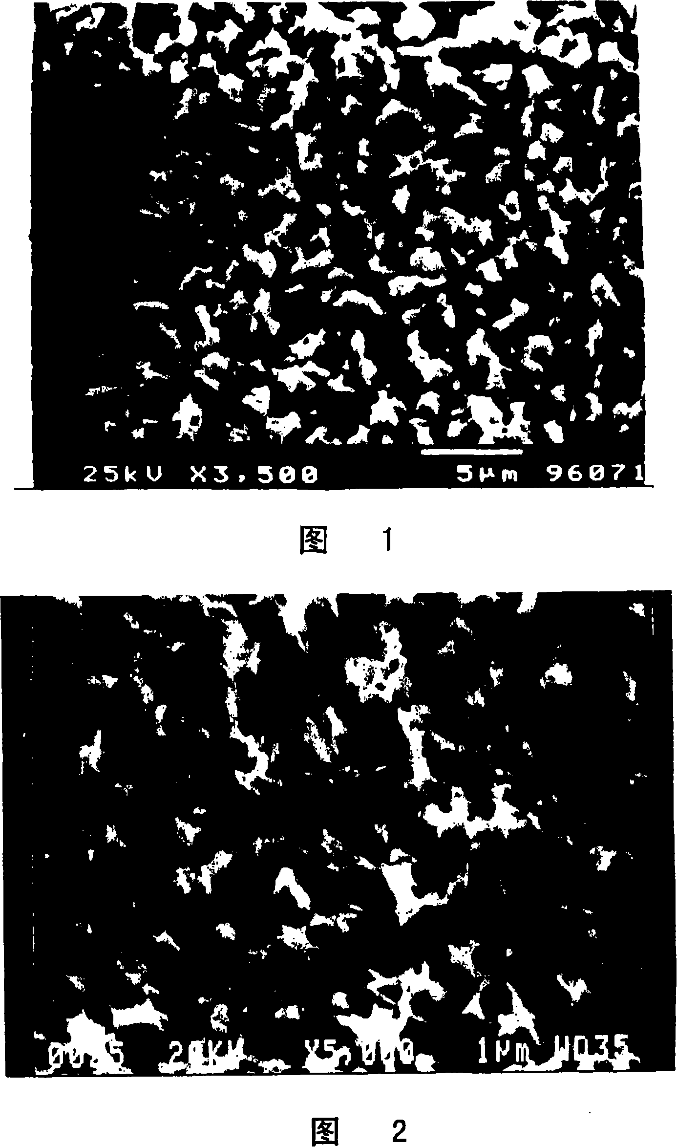 Printed wiring board and method of producing the same