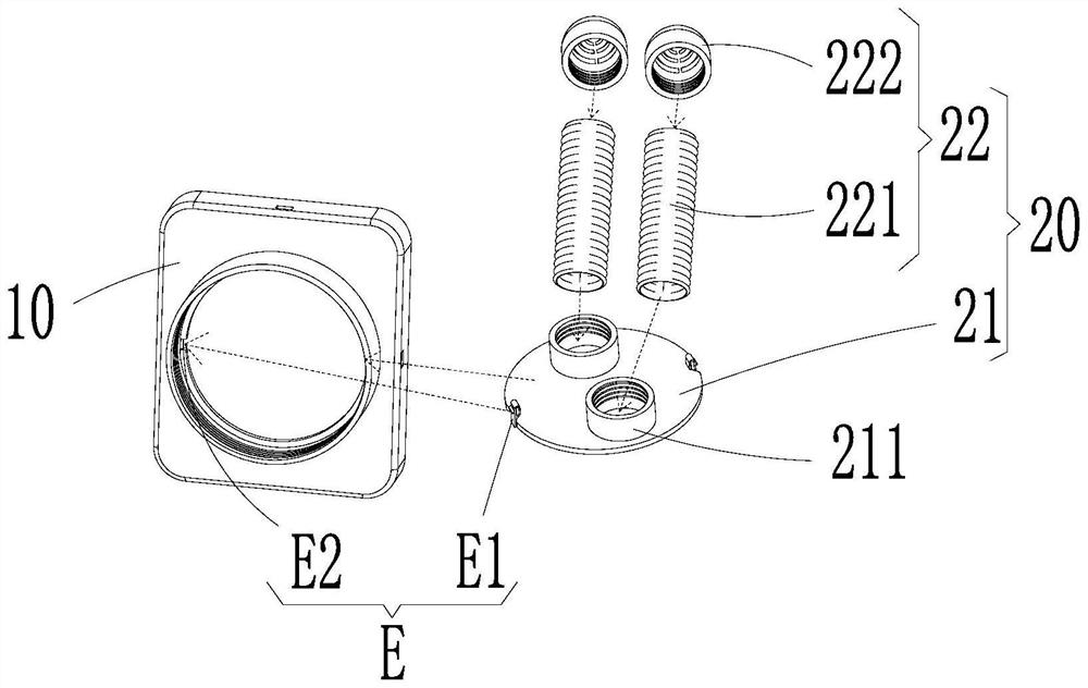 Pipe joint assembly and drying electric appliance