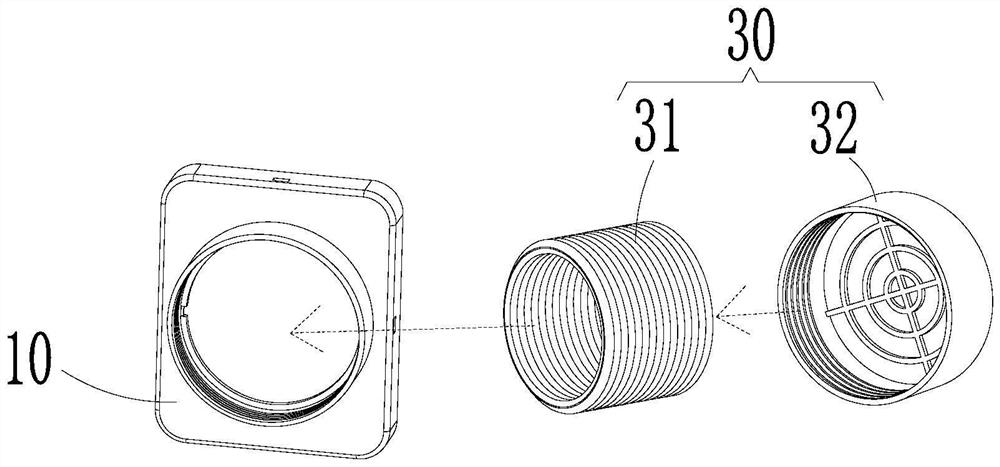 Pipe joint assembly and drying electric appliance