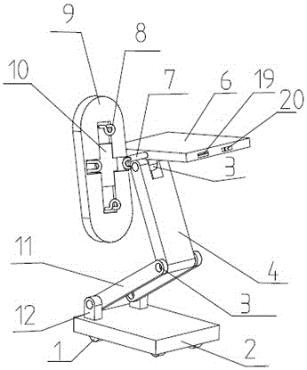 Mobile phone holder with multiple degrees of freedom