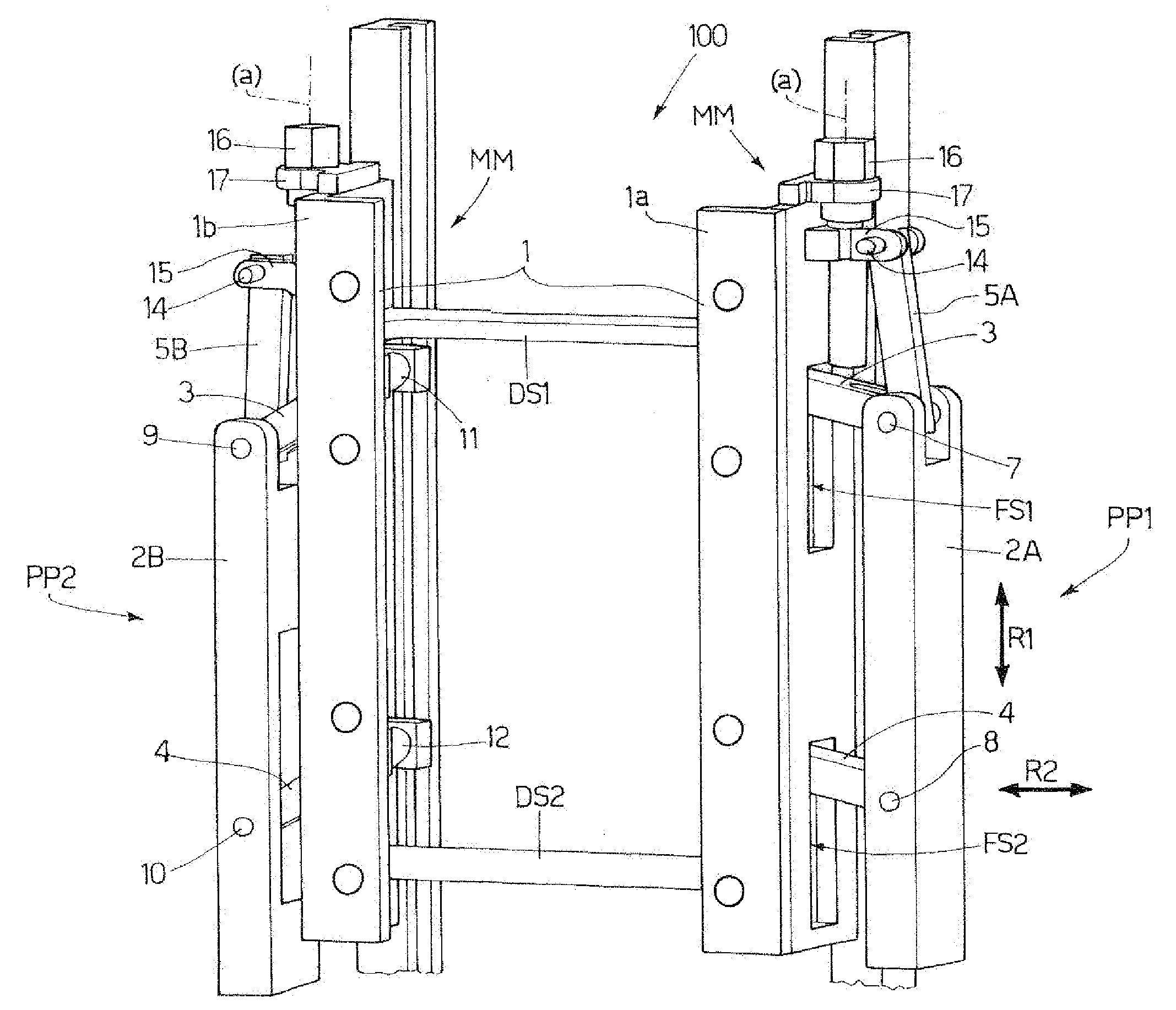 Sway Block of a Three-Point Implement Hitch