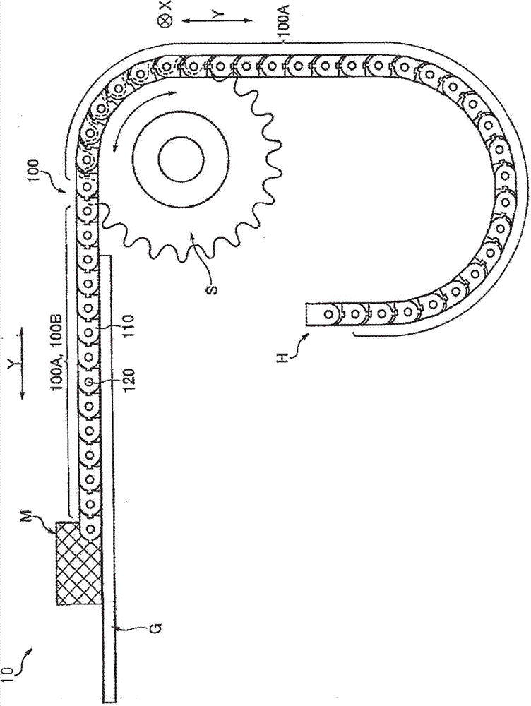 Two-way push-pull chain and reciprocating actuator