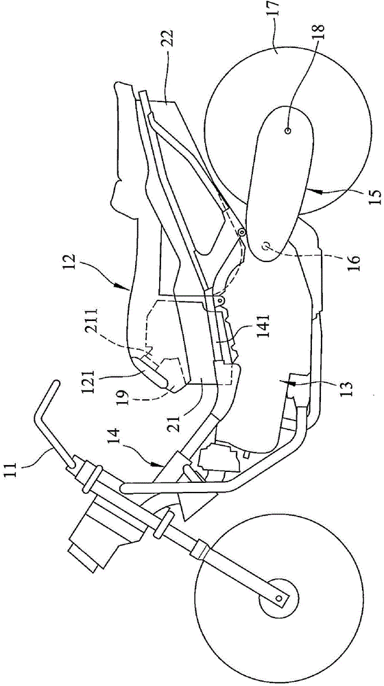 Fuel tank apparatus of scooter type motorcycle