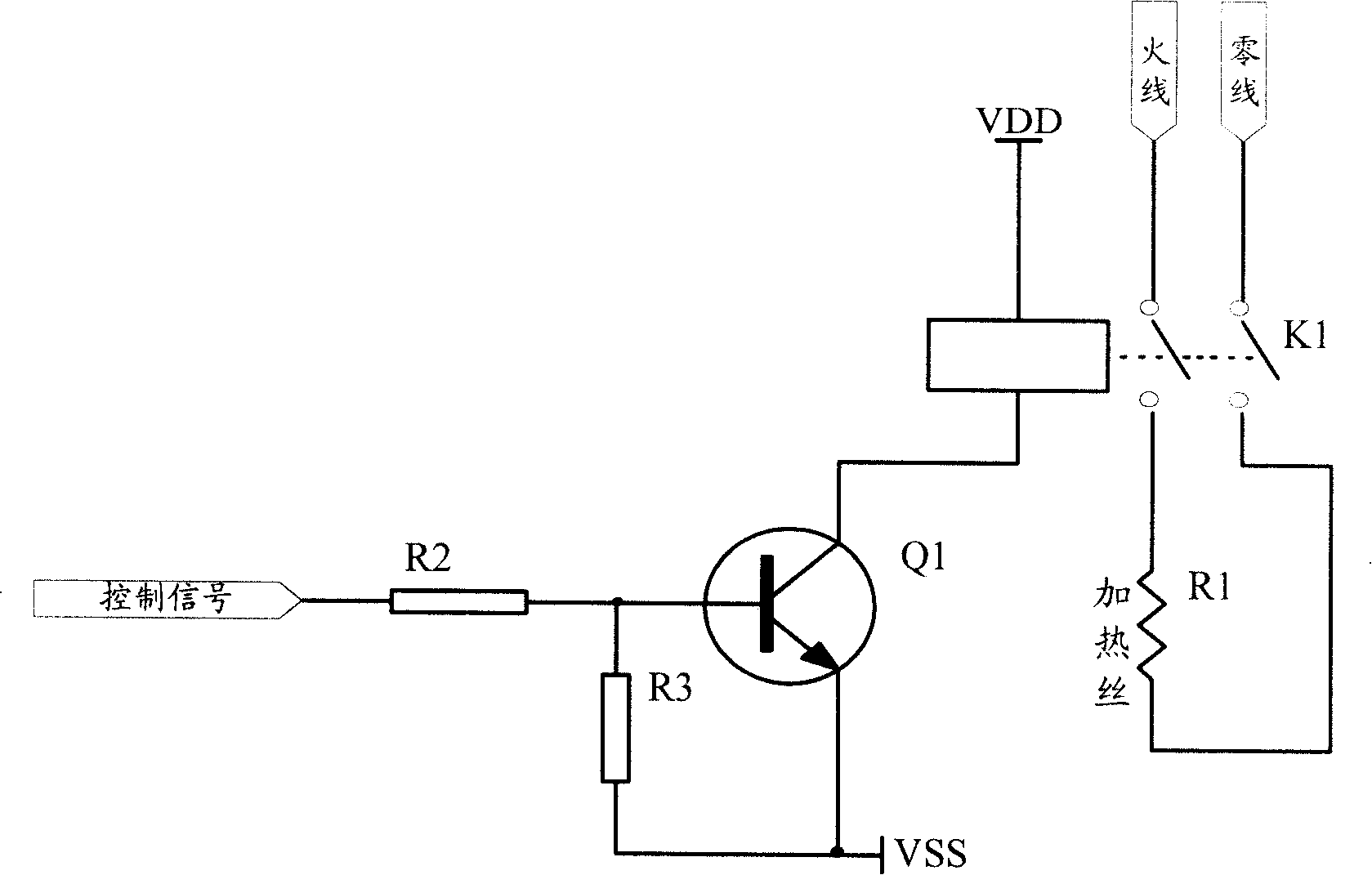 Heating control circuit and heating electrical appliance