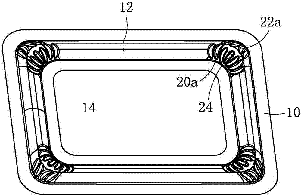 Vibrating diaphragm and micro acoustic generator provided with same