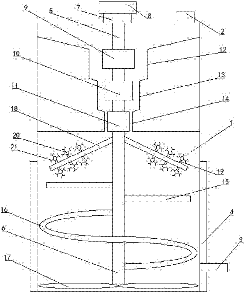 Material mixing device for inorganic chemical experiment