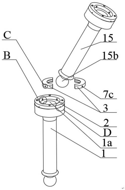 A multi-link connecting device with multi-angle adjustment and locking