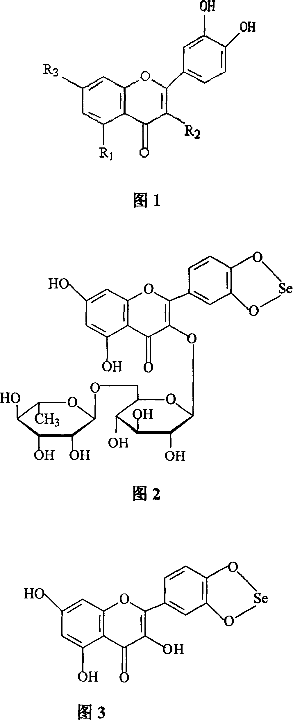 Method for preparing o-dihydroxyflavone-selenium complexes and medical use