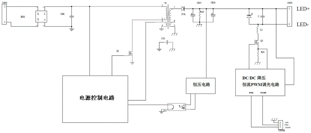 Current-constant driving light modulation circuit of LED of single-stage power supply