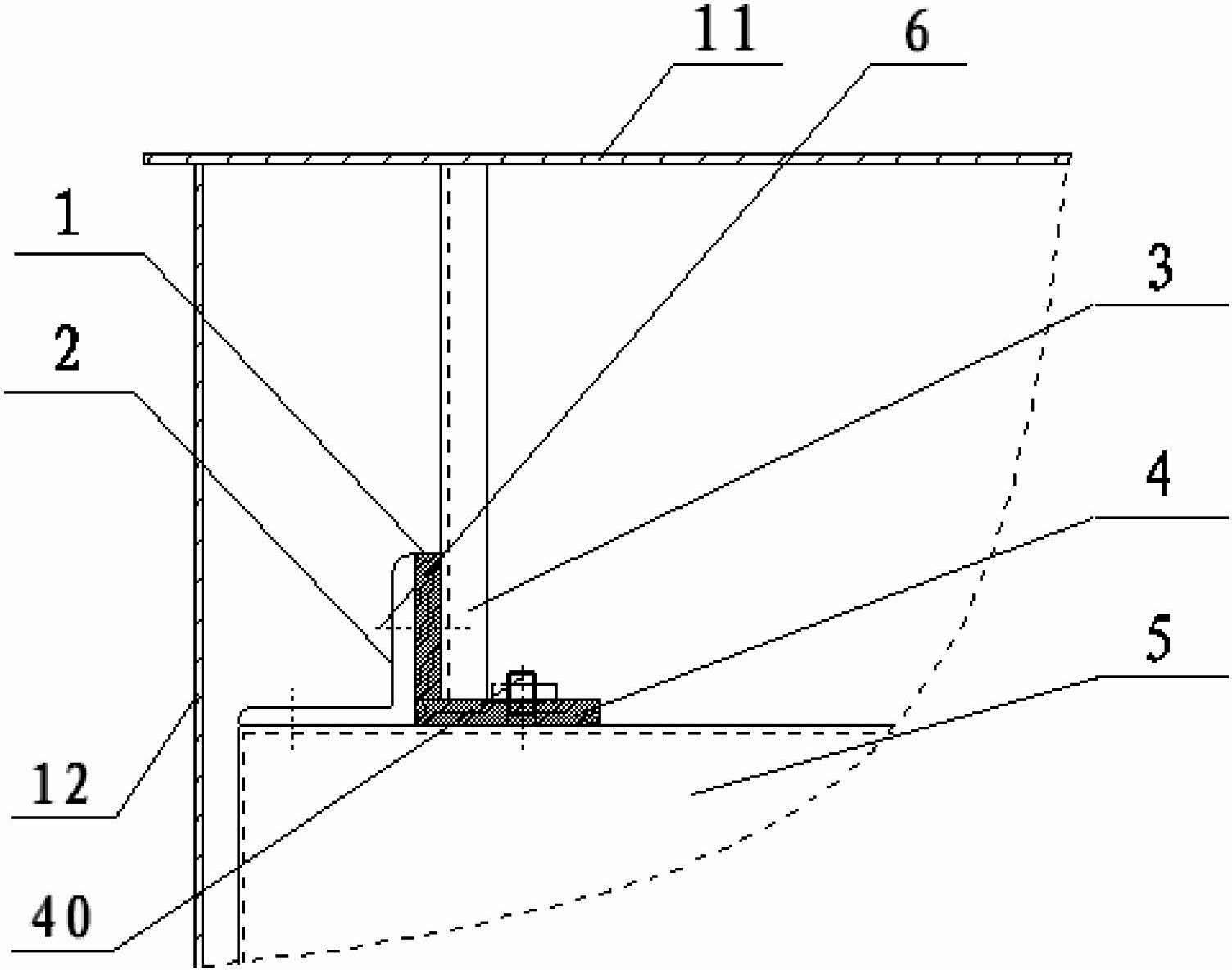 Mounting structure of amorphous alloy transformer