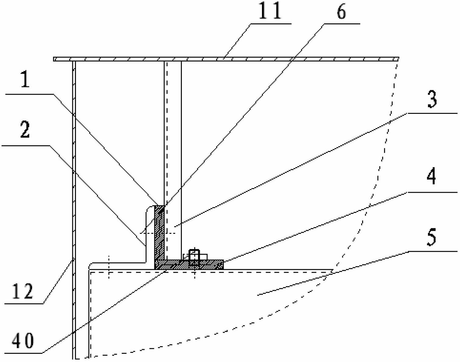 Mounting structure of amorphous alloy transformer