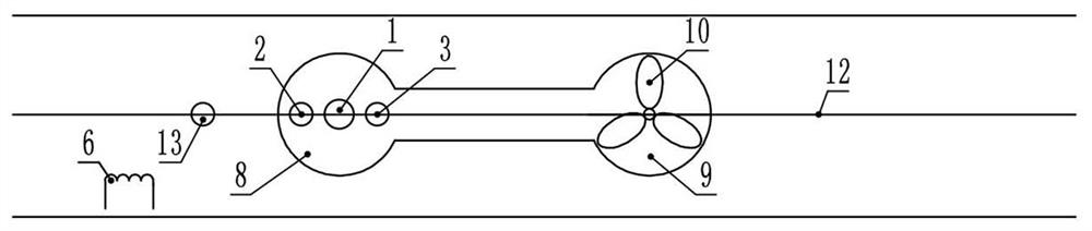 A gis partial discharge comprehensive on-line monitoring device