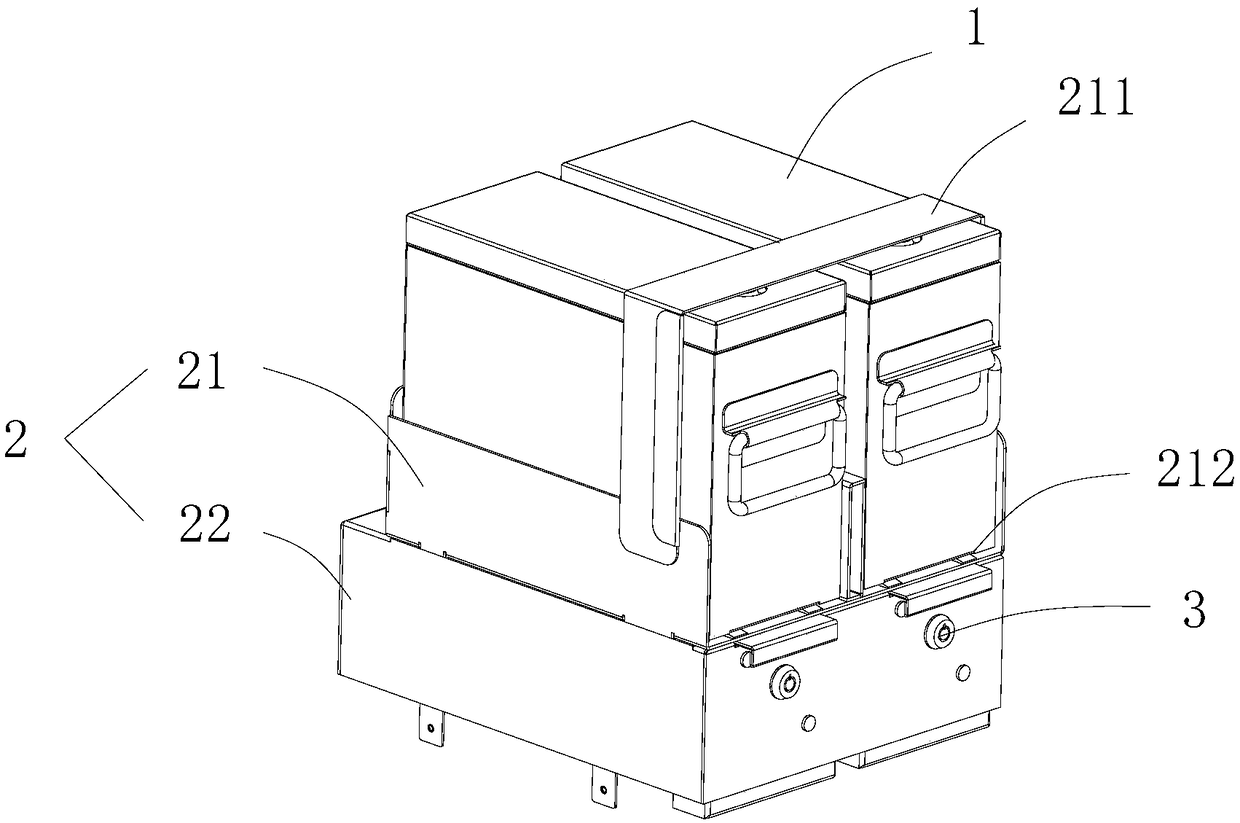 Portable storage system