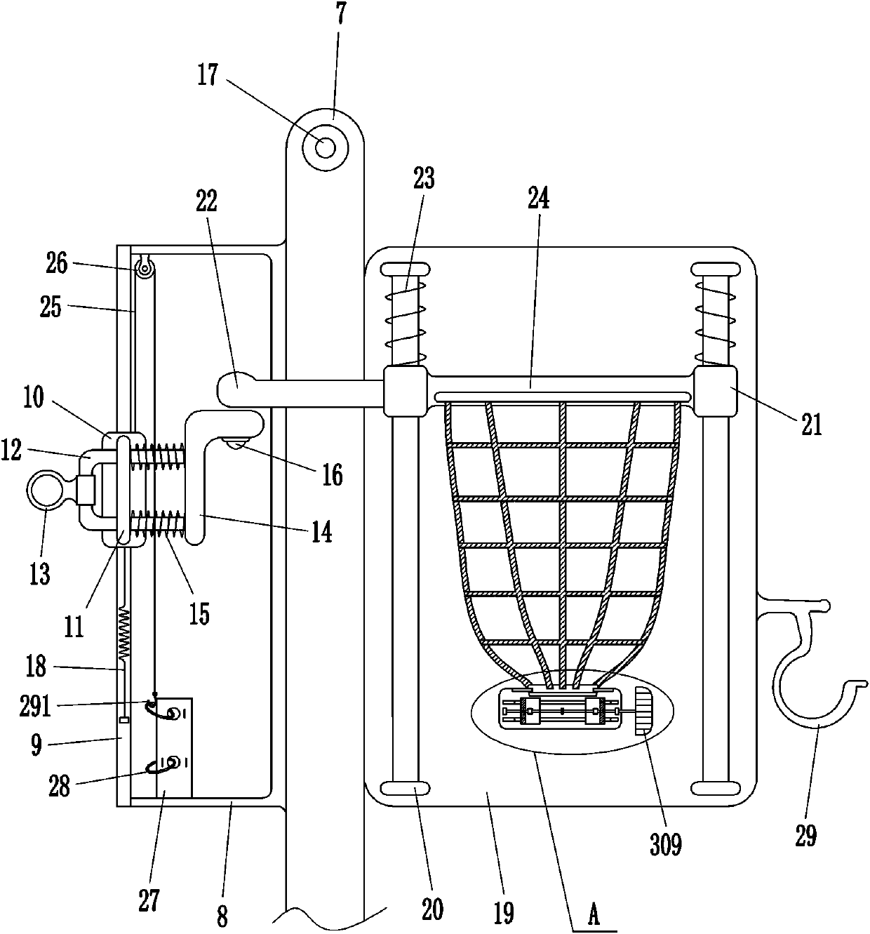 Special infusion chair for pediatric isolation ward