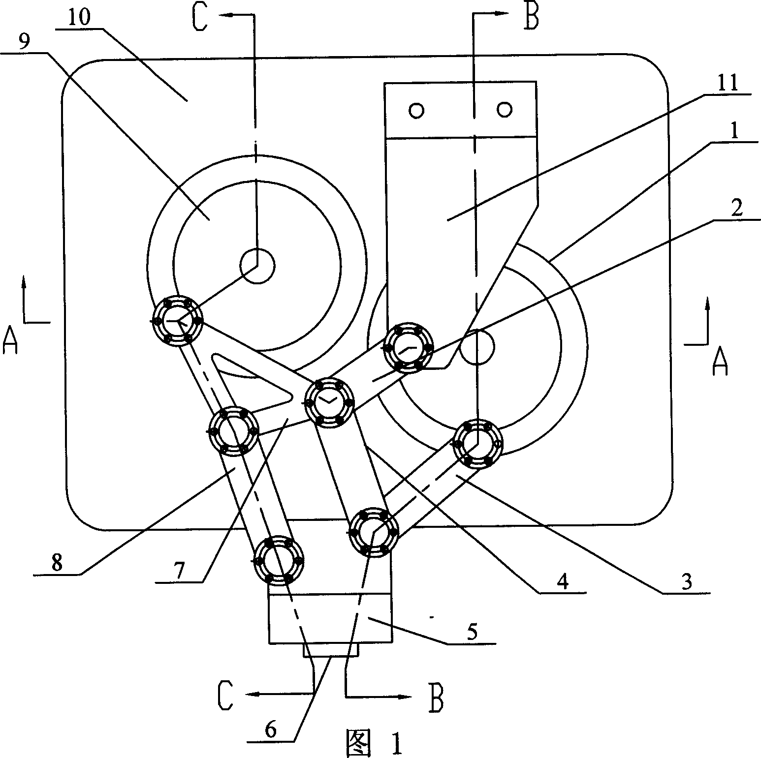Direct-driving three-freedom serial-parallel mixed precision positioning mechanism