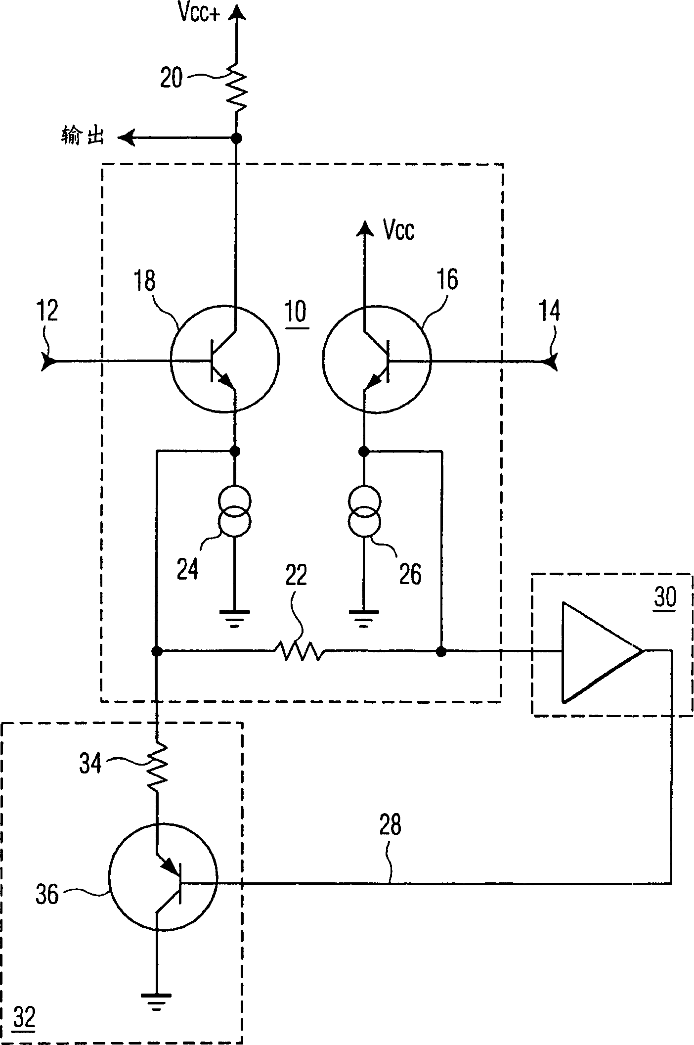Non-linear signal processor