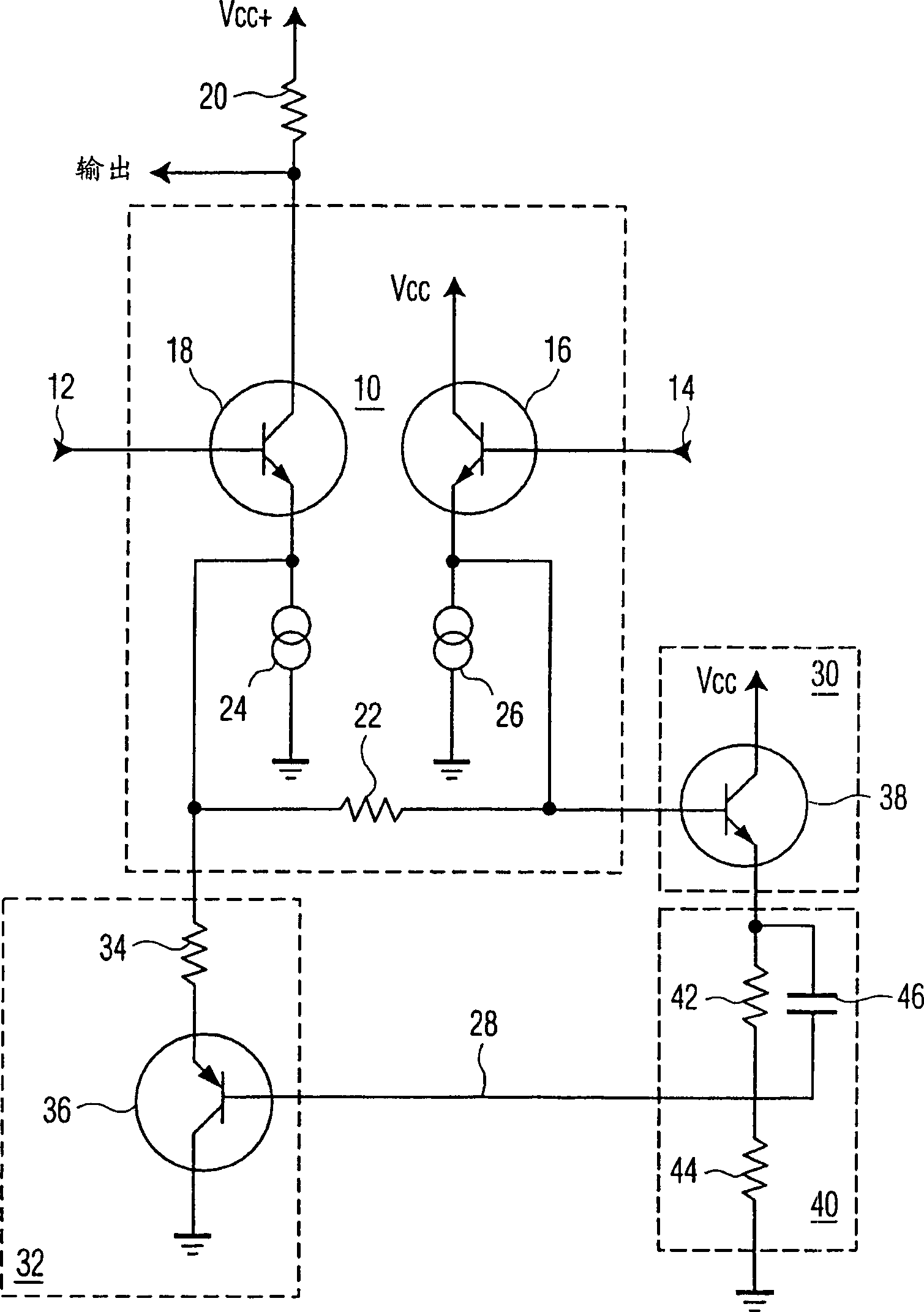Non-linear signal processor