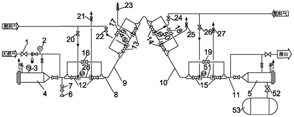 An online evaluation device and evaluation method for the coating effect of corrosion inhibitors for gas-gathering pipelines in mountainous areas