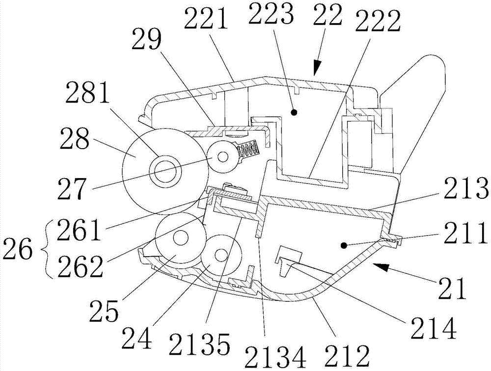 Processing cartridge and image forming equipment comprising same