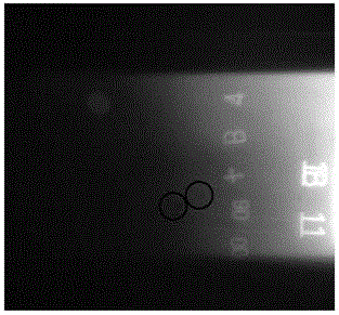 Double X-ray negative film radiographing method