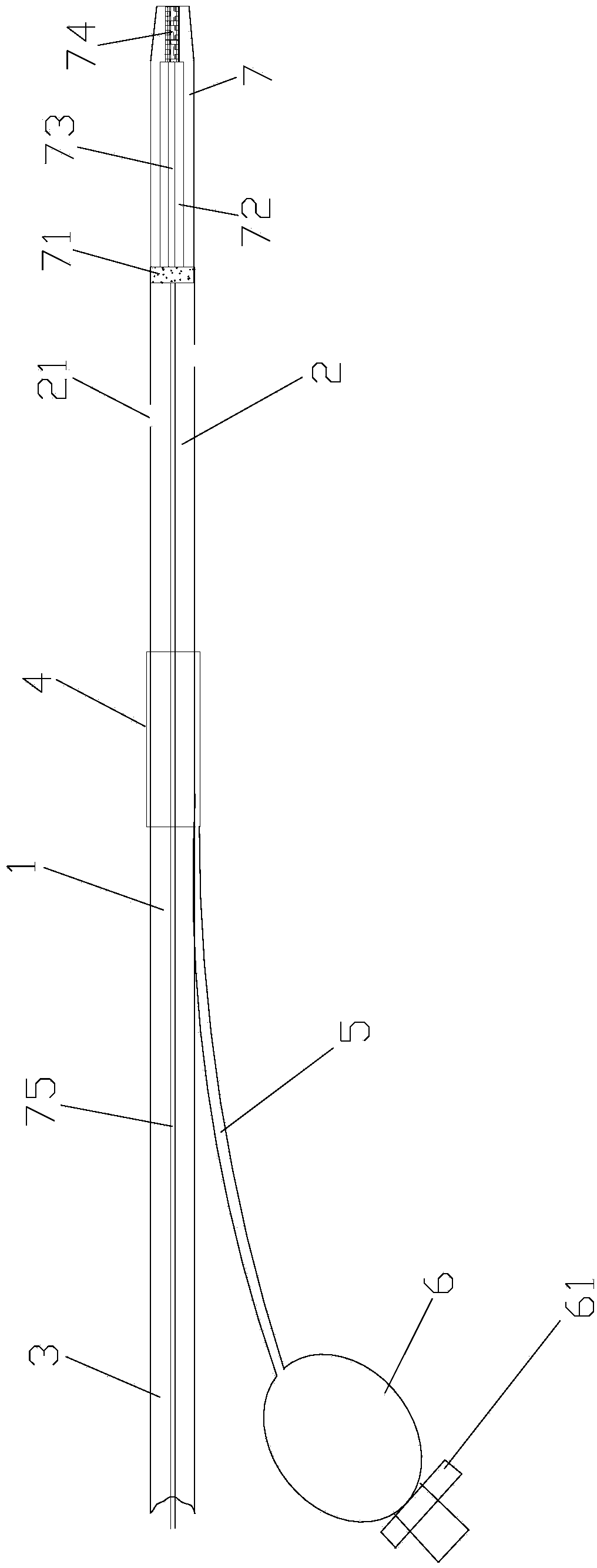 Gastrointestinal tube with magnetic electrode and suck-back prevention device