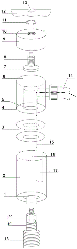 A rotary handle type French mouth joint