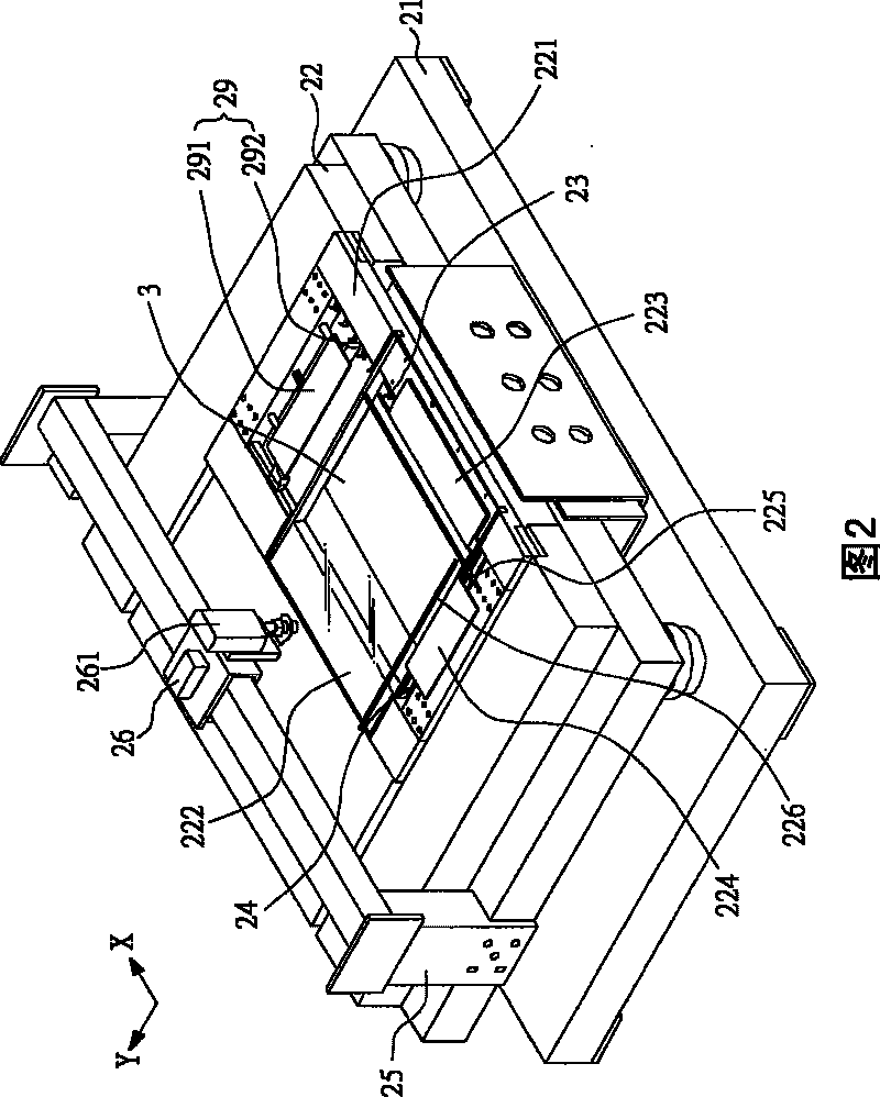 Panel lighting test machine and detecting method thereof