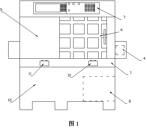 Horizontal type numerically-controlled machine tool for cutting