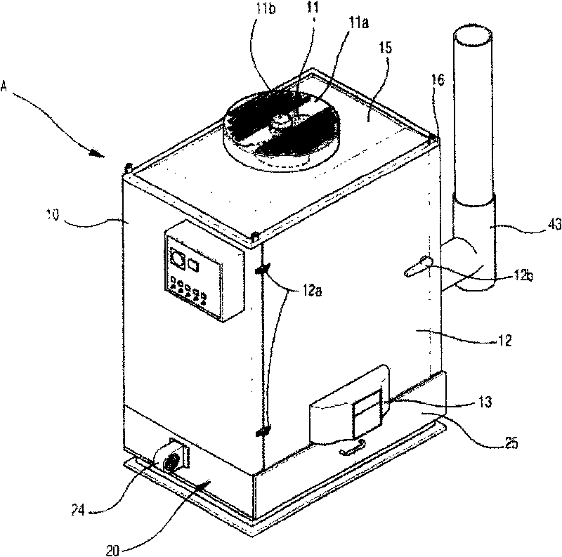 Warm-air heating machine