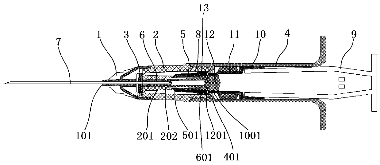 Rebound type injector with shielding needle eccentric blocking piece