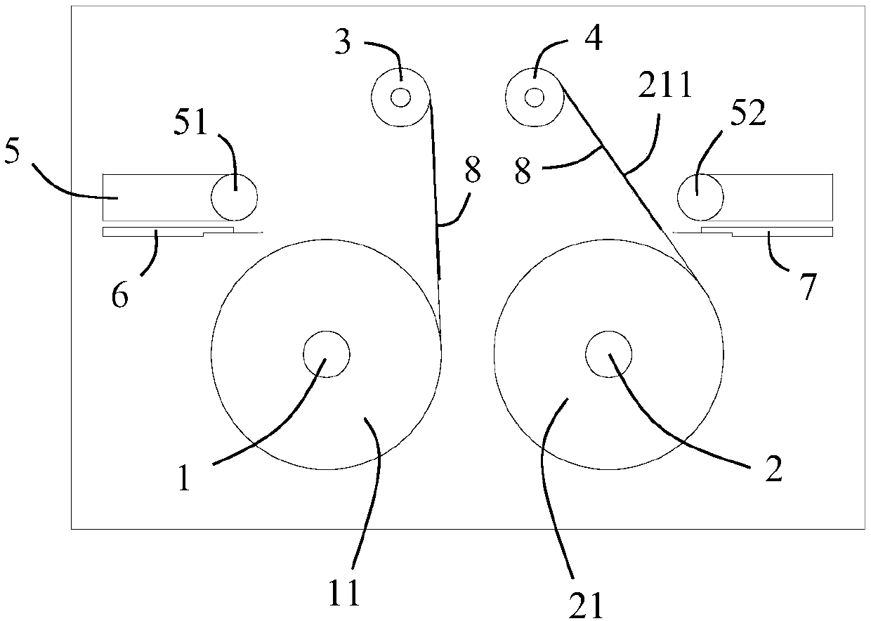 Roll replacing mechanism