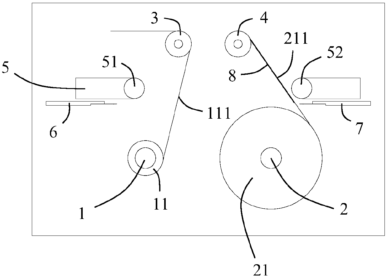 Roll replacing mechanism