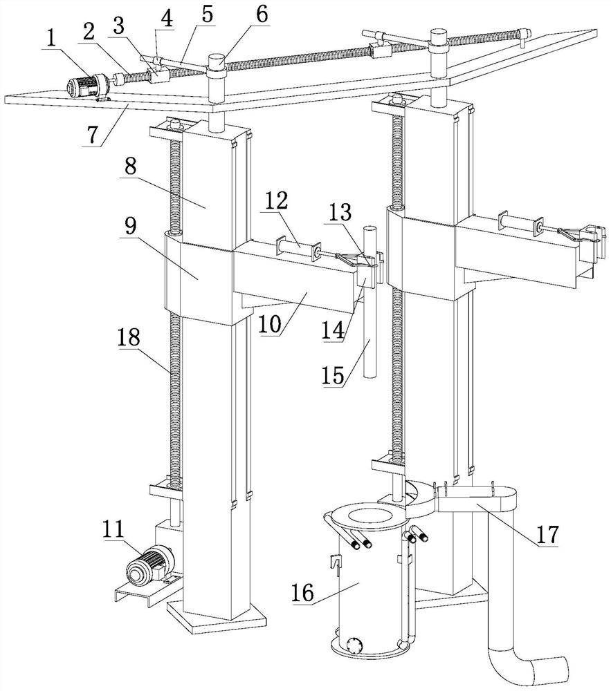 Electroslag remelting production system