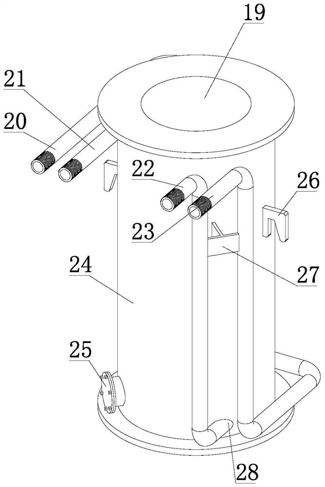 Electroslag remelting production system