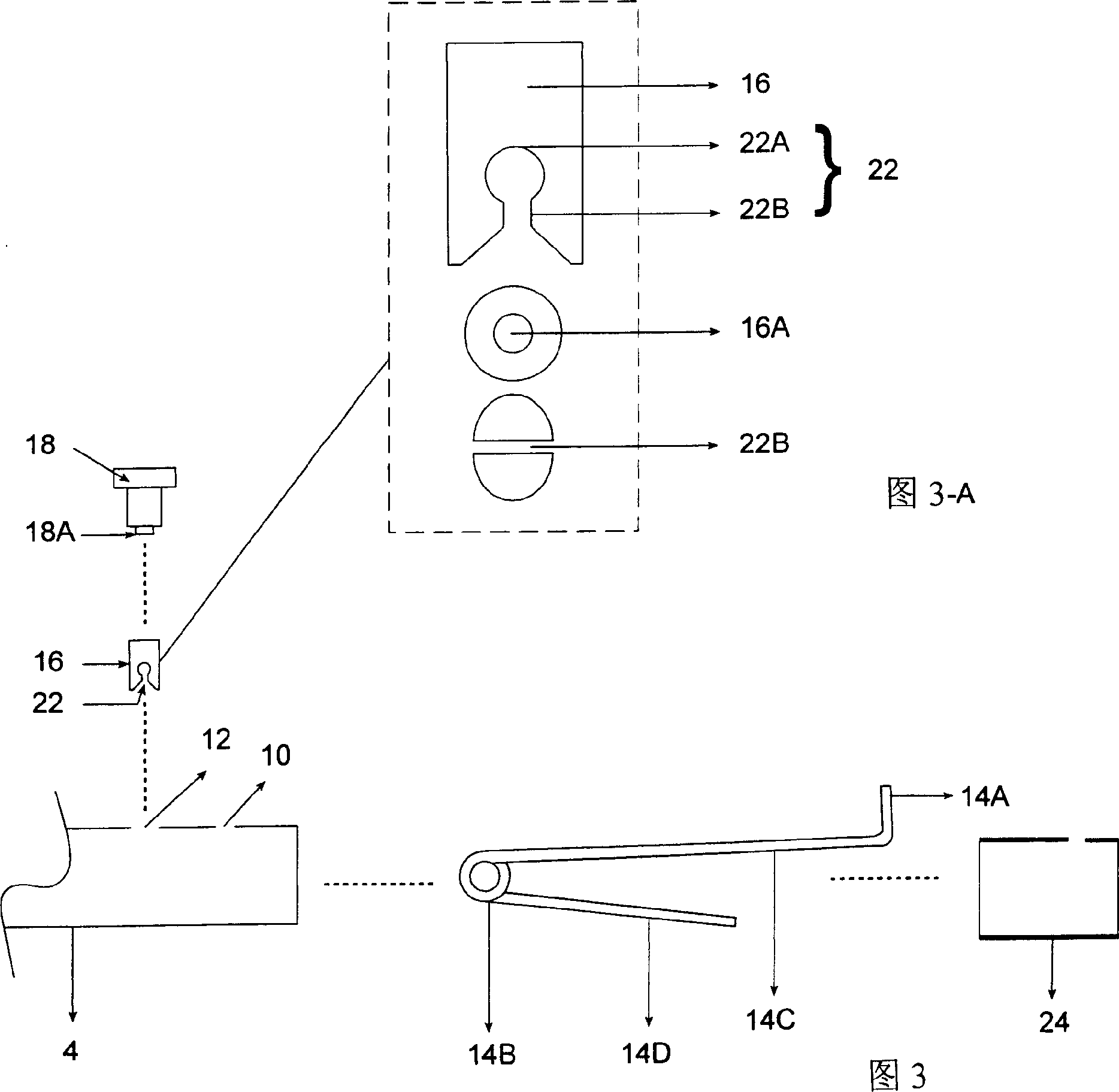 Detachable lateral metal bar of bed frame