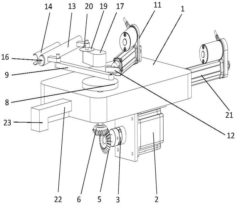 A nozzle adjustment mechanism