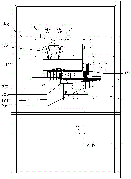 Electric multifunctional tealeaves and materials packaging machine based on numerical control technology