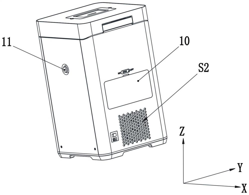 A portable refrigeration system