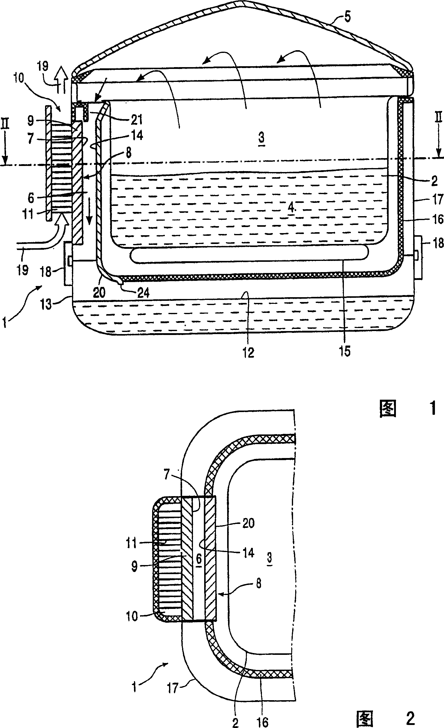 Apparatus for deep-frying food comprising reservoir for collecting condensate from vapour being discharged during deep-frying process