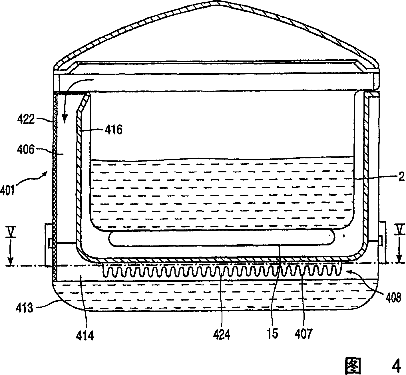 Apparatus for deep-frying food comprising reservoir for collecting condensate from vapour being discharged during deep-frying process
