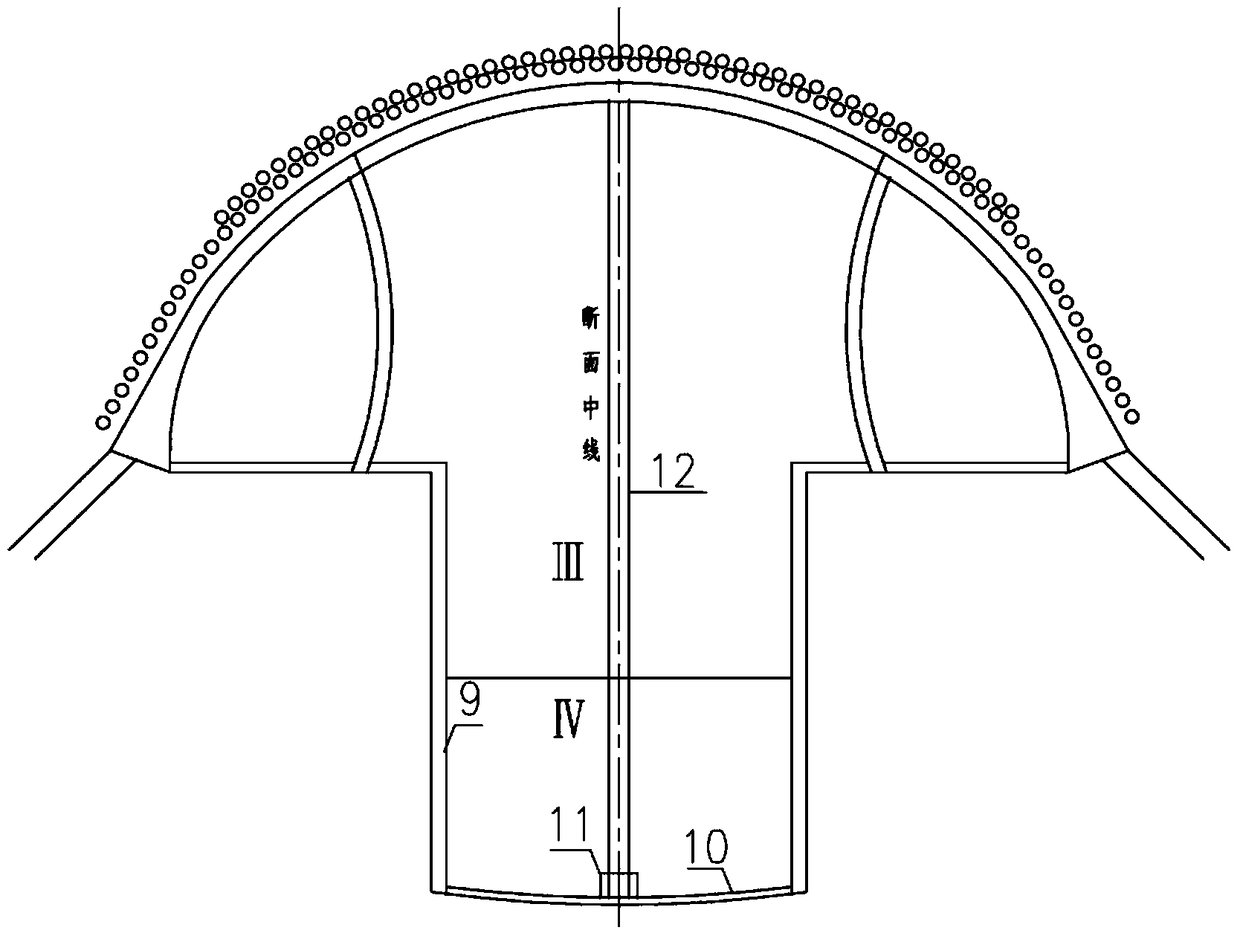 A Construction Method for the Replacement of Trough Supports in Single-Arch Super-Large-span Subway Stations in Composite Strata