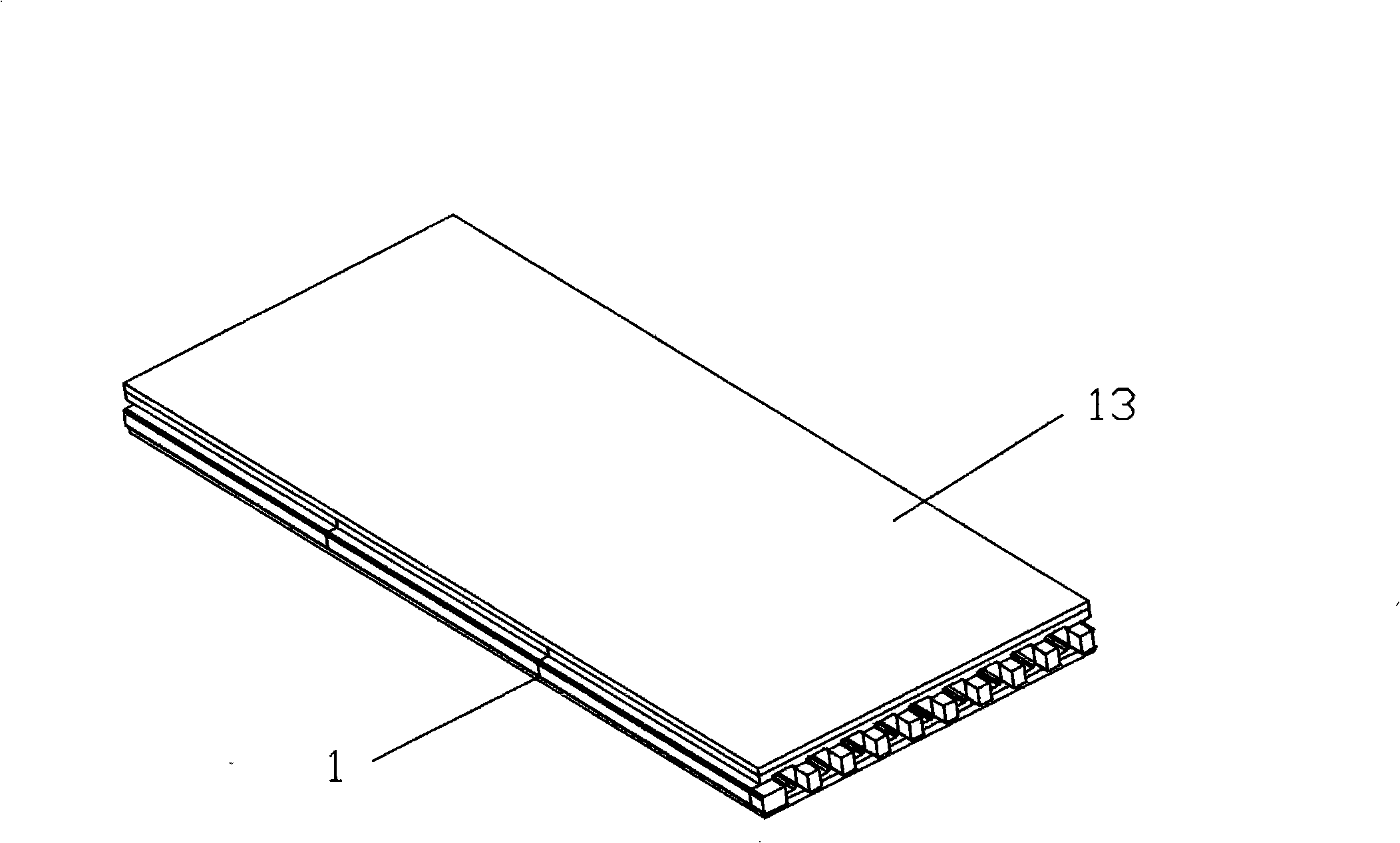Building energy-saving inner partition composite board