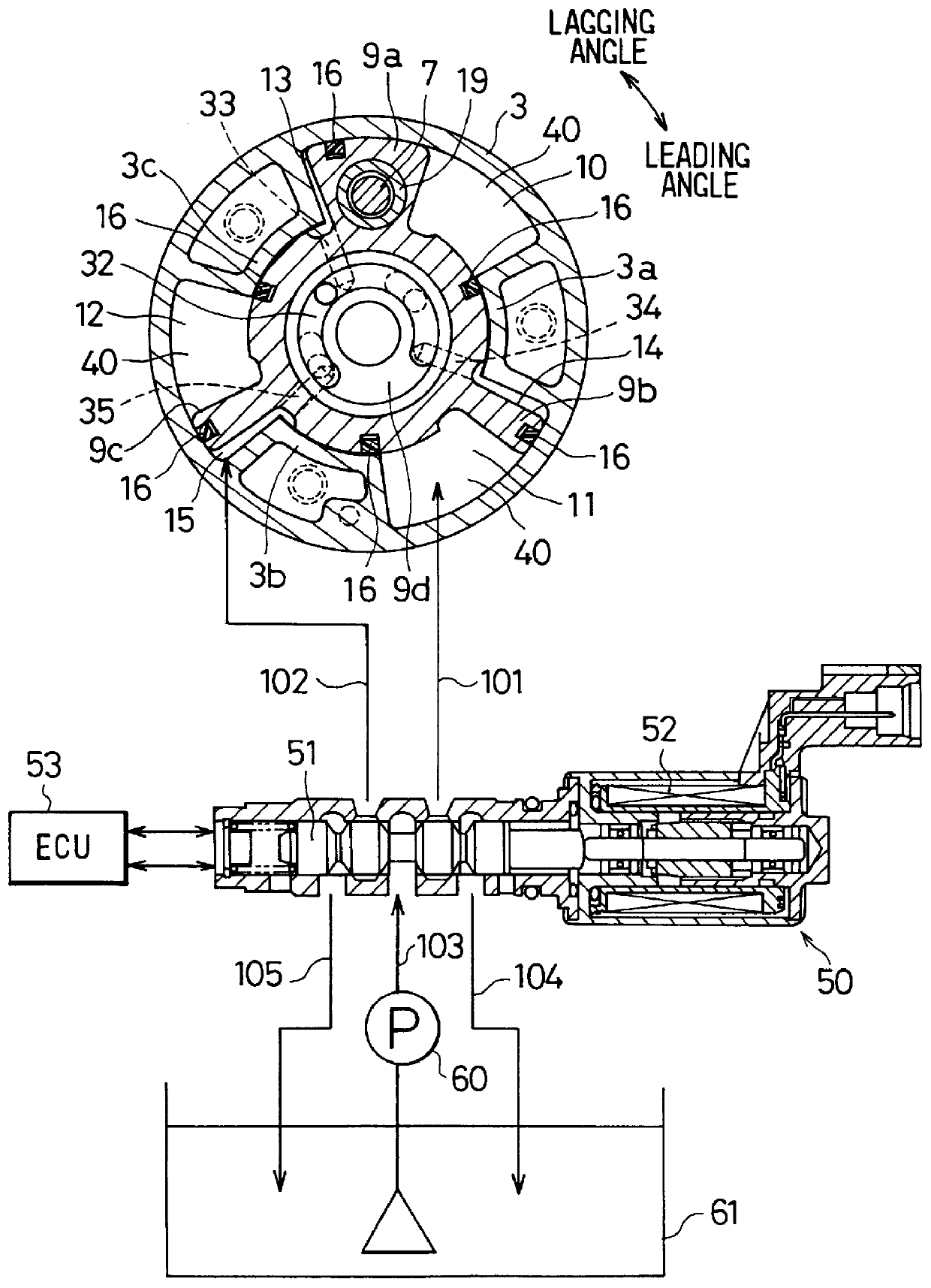 Valve timing adjusting apparatus for internal combustion engines