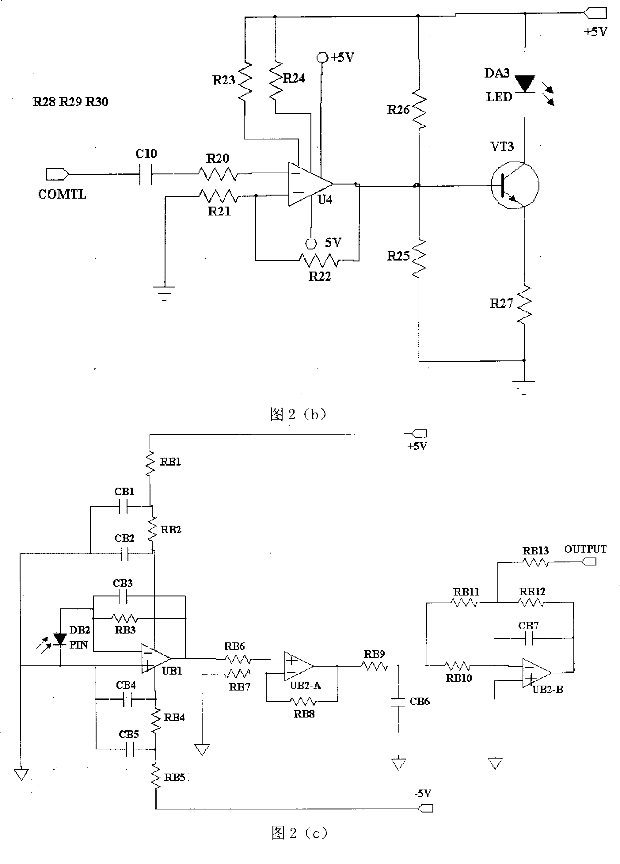 System for measuring responsive time of automatically light-changing goggles