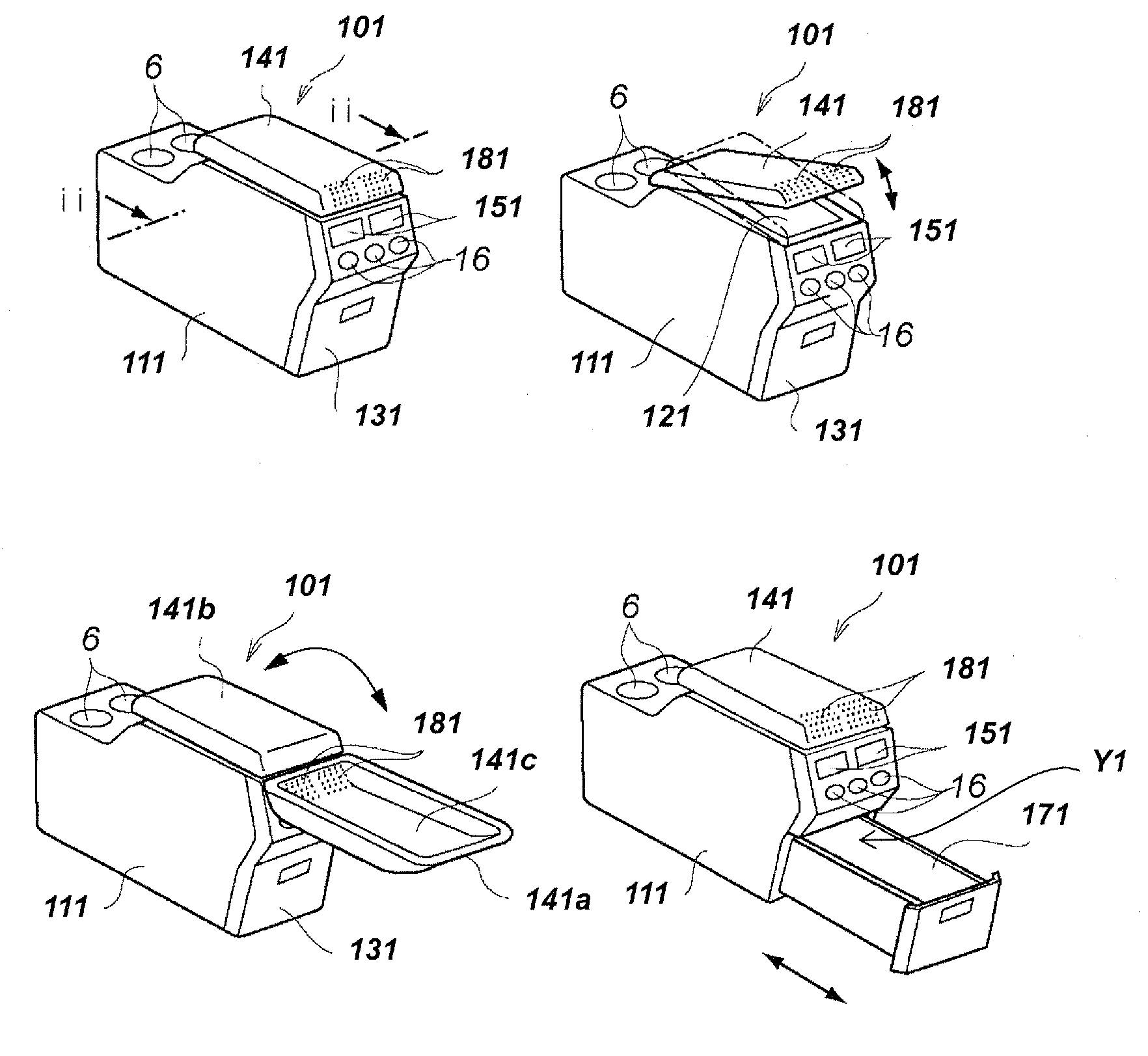 Center console structure of vehicle