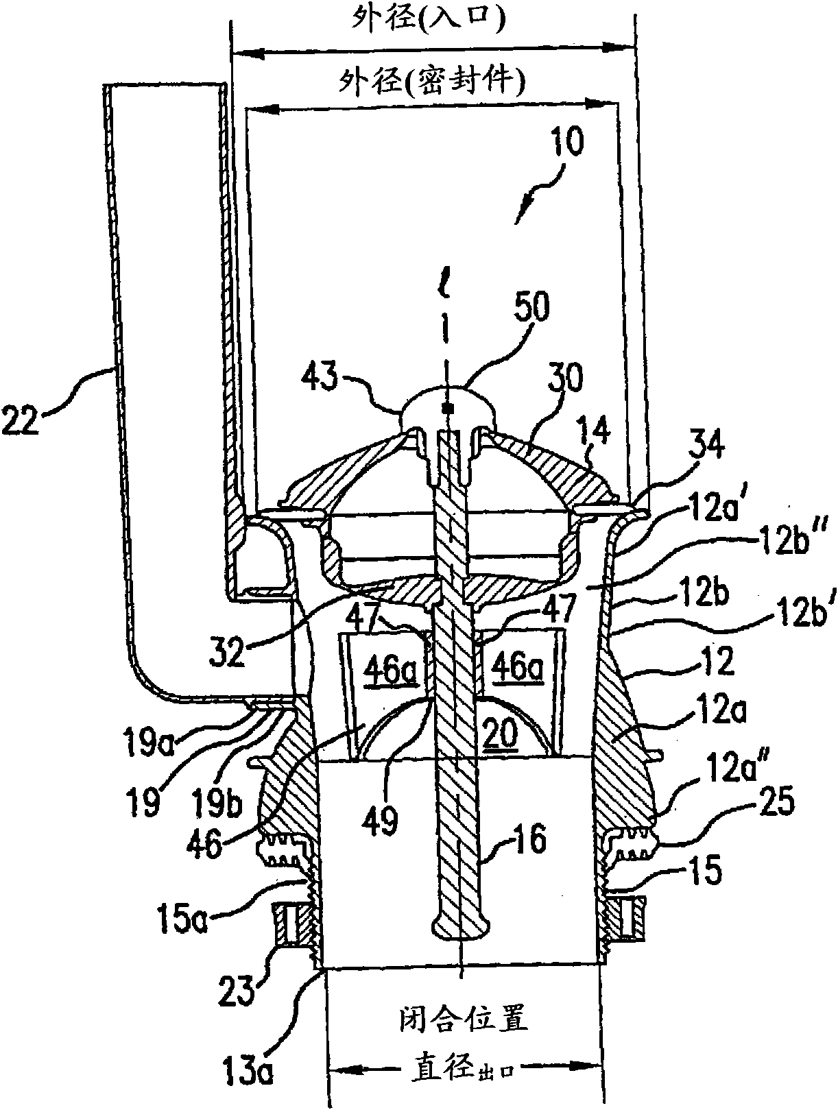 Limited volume high performance flush valve assembly