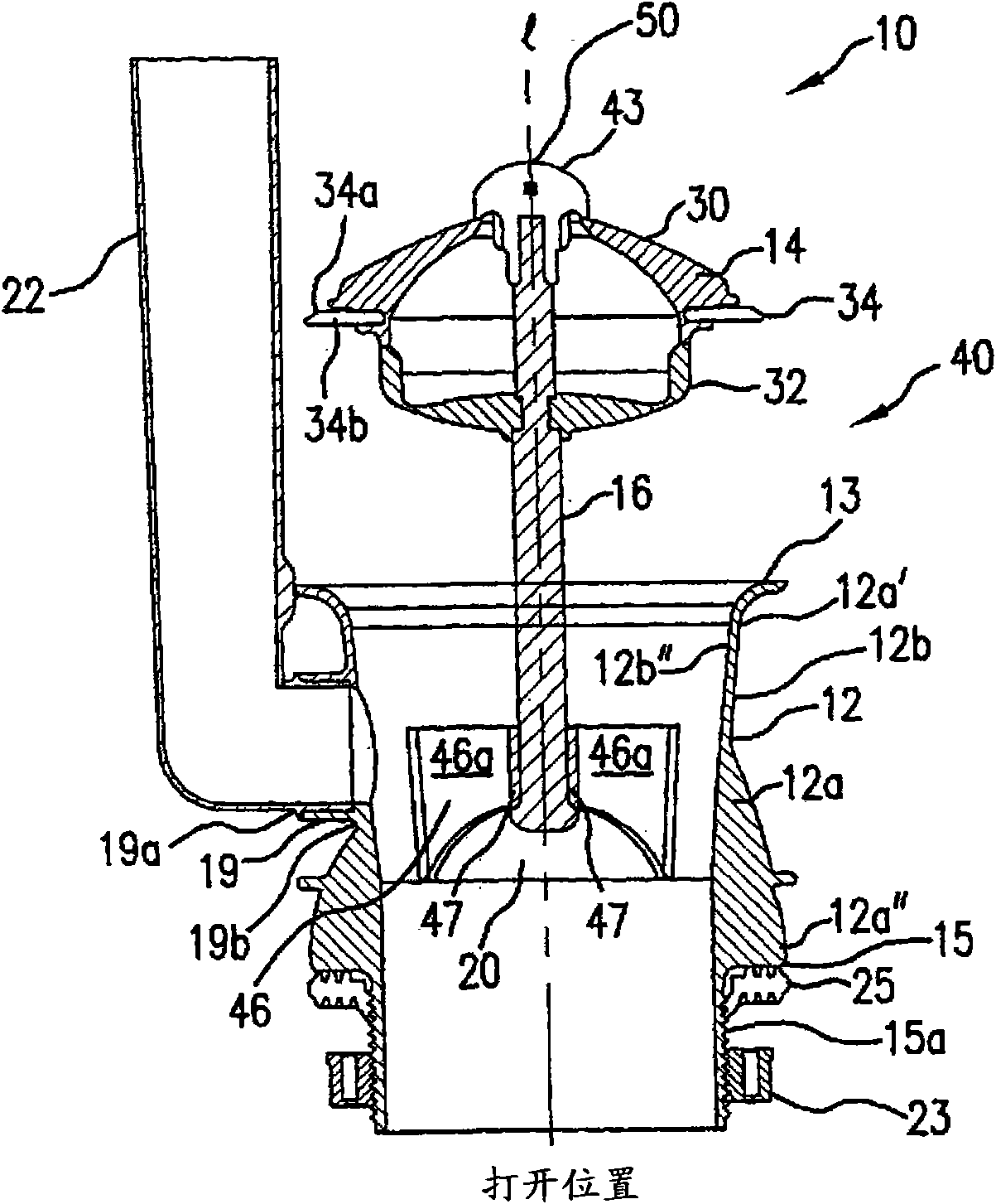 Limited volume high performance flush valve assembly