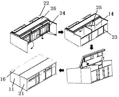 Folded house and hinge device for house folding