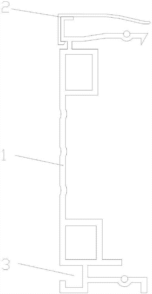 Frame component of solar photovoltaic module